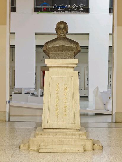 蔣中正總統銅像藏品圖，第2張